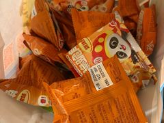 -海底捞火锅(丰尚国际广场店)