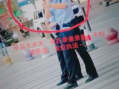 -曼谷素万那普国际机场