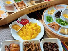 -顺城金记卤鸡·清真