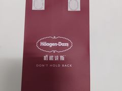 -哈根达斯(石家庄北国店)
