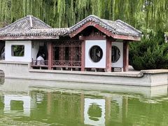 -团结湖公园