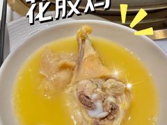 -领鲜天下·焗海鲜·花胶鸡(天目里店)