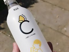 喜海盐柚子无糖气泡水-喜茶(北京五棵松华熙店)