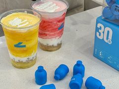 -白色日记·手作酸奶(麦凯乐店)