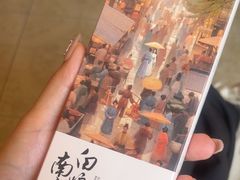 -南宋胡记(杭州灵隐寺店)