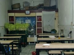 大堂-尤素福东举院饺子馆