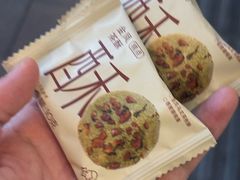 -喜茶(上海淮海中路渔阳里店)