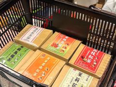 -华联发展销售中心(十月初五街店)