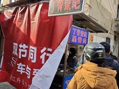 -丁脊壹绝·里脊肉