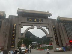 -丹东凤凰山景区
