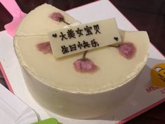 日本樱花酸奶-三只蜜蜂蛋糕(东城店)