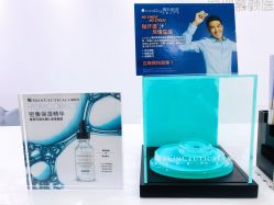 -慕颜医疗美容·皮肤微整 抗衰
