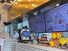 -百年尹氏汤包(湖南路狮子桥店)