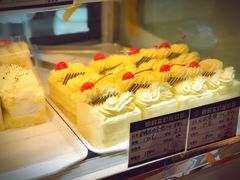 白脱蛋糕-白玉兰食品(甜云店)