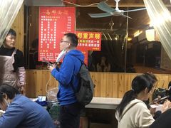 -高邮面馆(明瓦廊店)