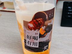 -炖物24章·顺时轻养茶(黄龙店)