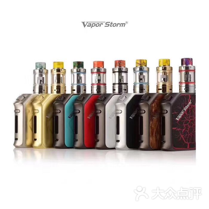 恒尔康电子烟商行