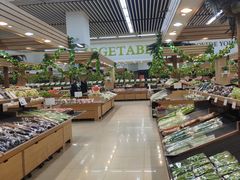 自助取餐区-果蔬好生活超市(东湖店)