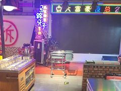 -马路牙子烧烤音乐酒馆(望京店)