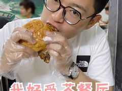-渔记茶餐厅(渔村店)