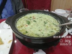 -畲乡一品鱼府土菜馆