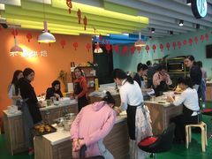 -米柚烘焙教室(工联CC店)