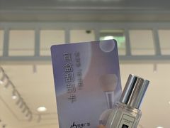 -济南恒隆广场