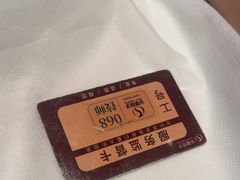 -华夏良子·足道SPA艾灸(图书大厦店)