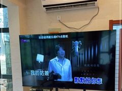 -竹上云想餐厅民宿