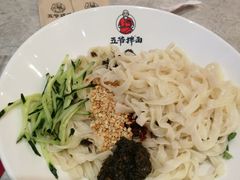 -五爷拌面(宽城万达店)