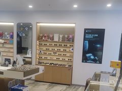 -三目眼镜·蔡司视觉合作店(青浦宝龙店)