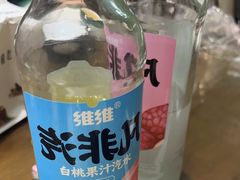 -煎饼卷大葱(春秋西路店)