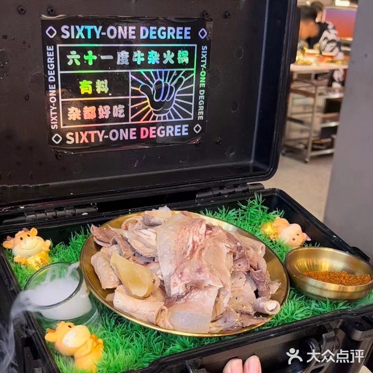 在潘帅开的火锅🍲店里实现甜品🍮自由啦！