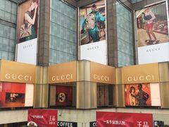 -优衣库(温州财富购物中心店)