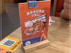 -西月山居匠心创意料理(江汉路新佳丽广场店)