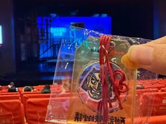 -虹桥艺术中心