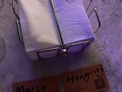 -OZONE 顶楼酒吧(香港丽思卡尔顿酒店)