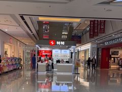 -万达广场(南昌红谷滩店)