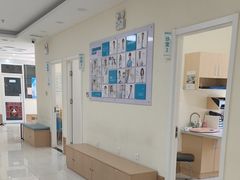 -美联众合动物医院·24h京西诊疗中心