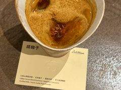 -LilBee Coffee
