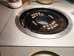 -巴奴毛肚火锅(二七万达店)