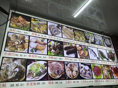-烁佳海鲜大馅饺子