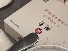 -湘轩·土菜研究院(光大店)