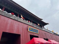 -横店影视城明清宫苑园区