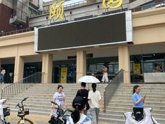 -中国农业大学(西校区)