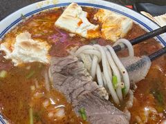 -平凉羊肉泡馍·清真