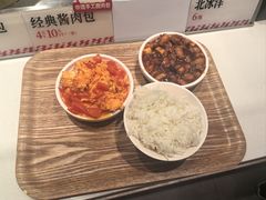 -乡村基·川味现炒大王(熙悦天街店)