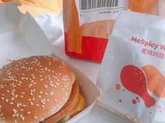 -麦当劳(南京文鼎广场店)