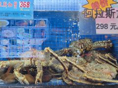 -益利大酒楼(井岸店)