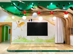 -饭米多蔻中英文绘本馆(苏州美罗店)